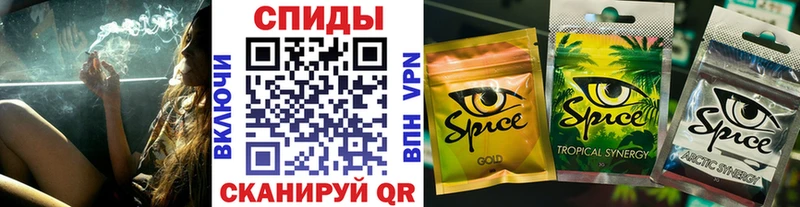 Бутират вода  Светлый 