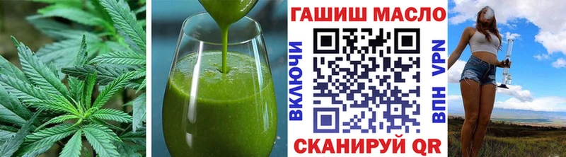 закладка  Светлый  Canna-Cookies конопля 