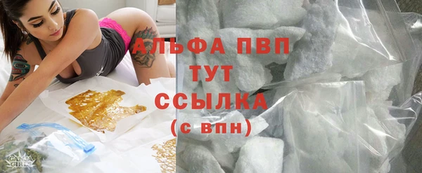 дживик Балабаново