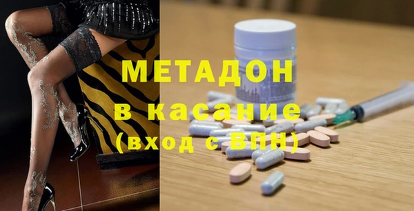 меф Баксан