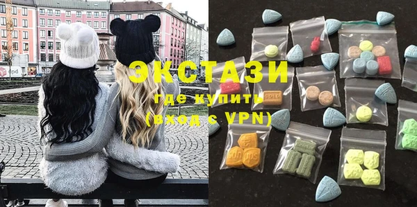 меф Баксан