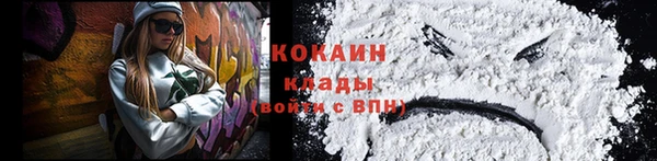 меф Баксан