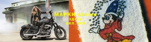 кокаин колумбия Ростов