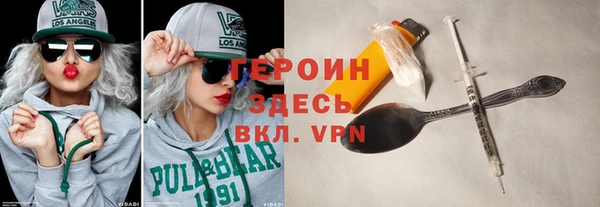меф Баксан