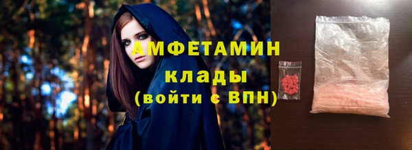 дживик Балабаново
