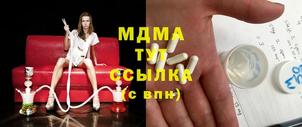 дживик Балабаново
