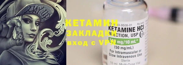 дживик Балабаново