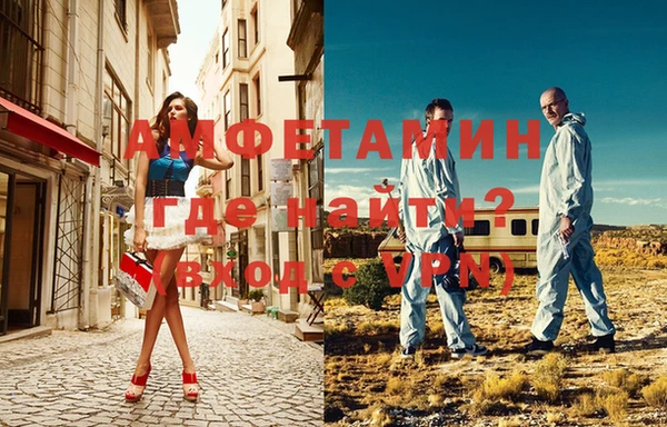 дживик Балабаново