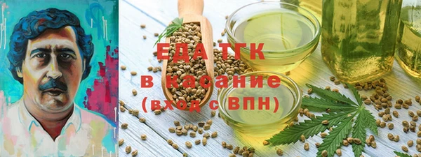 дживик Балабаново