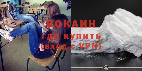 дживик Балабаново