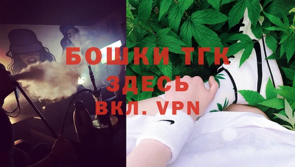 меф Баксан