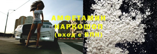 дживик Балабаново