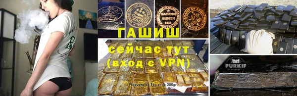 меф Баксан