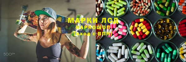 меф Баксан