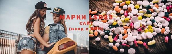 дживик Балабаново