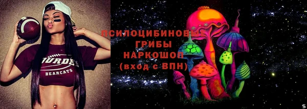 меф Баксан