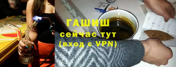дживик Балабаново