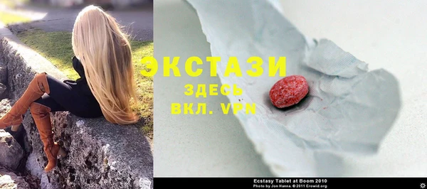 меф Баксан