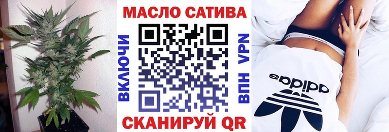 где можно купить   blacksprut сайт  Дистиллят ТГК вейп с тгк  площадка телеграм  Светлый 