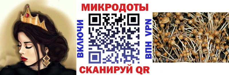 маркетплейс клад  Светлый  Галлюциногенные грибы GOLDEN TEACHER 